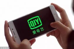 [5分钟科普]宁夏石嘴山工业园有哪些企业_哔哩哔哩-2